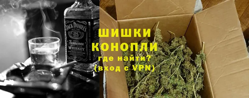 как найти закладки  Венёв  Шишки марихуана THC 21% 